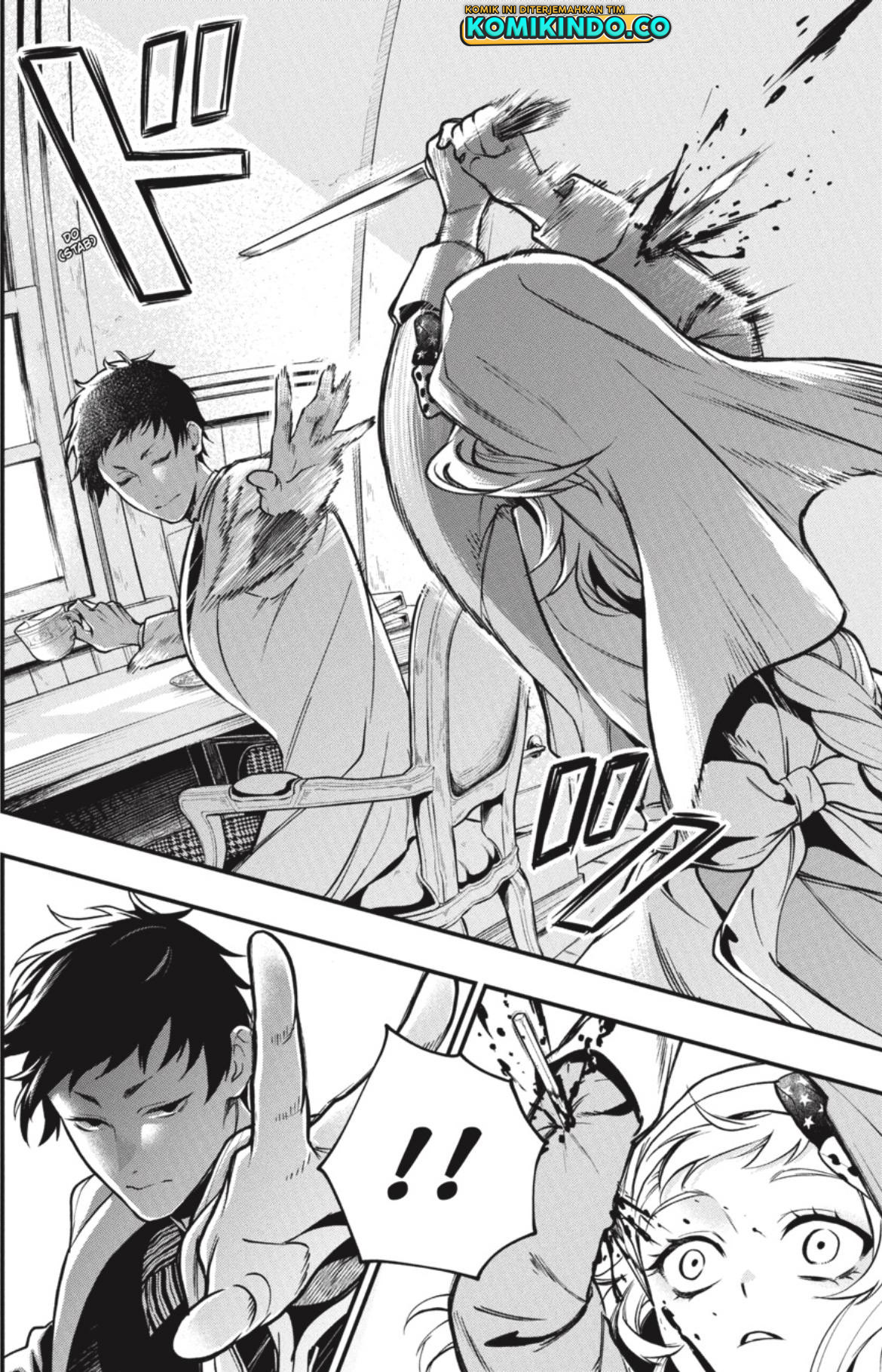 Kuroshitsuji Chapter 188 Image 8