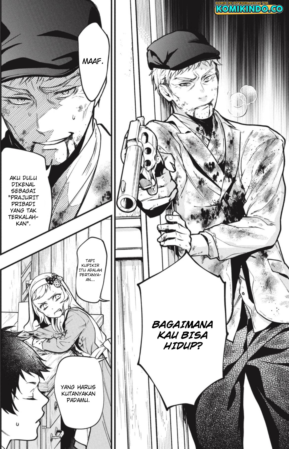 Kuroshitsuji Chapter 188 Image 12