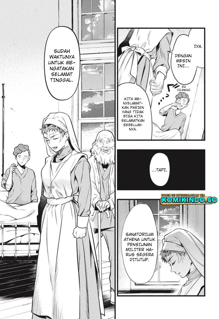Kuroshitsuji Chapter 190 Image 10