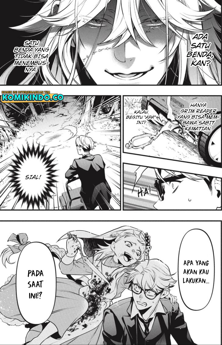 Kuroshitsuji Chapter 191 Image 15