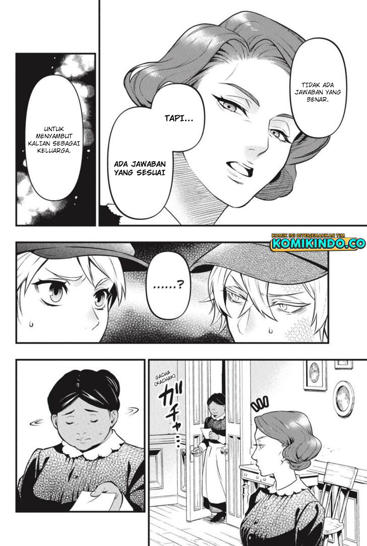 Kuroshitsuji Chapter 193 Image 6