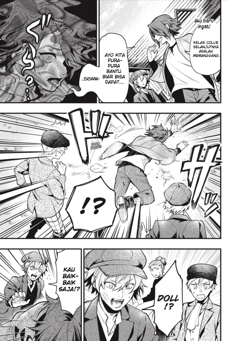 Kuroshitsuji Chapter 196 Image 15