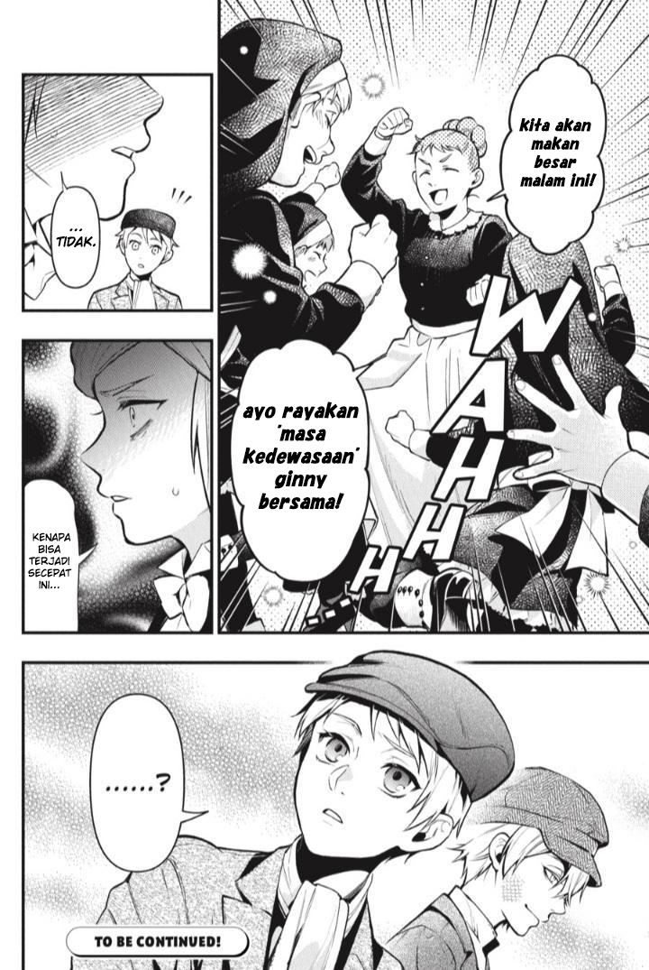 Kuroshitsuji Chapter 197 Image 15
