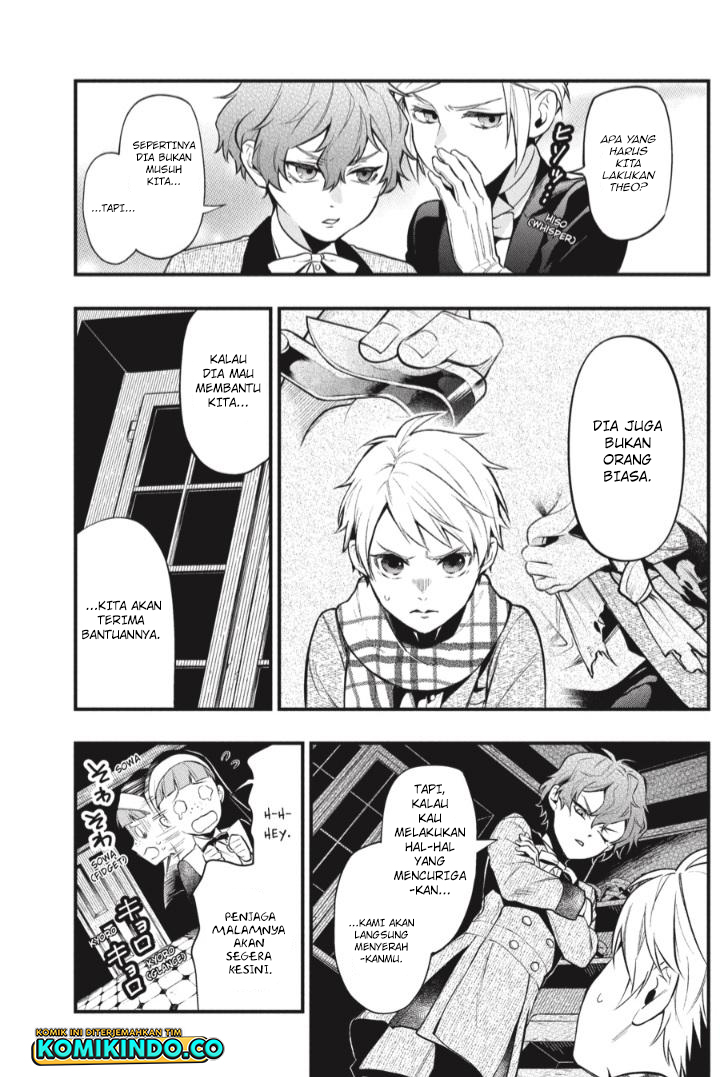 Kuroshitsuji Chapter 200 Image 14