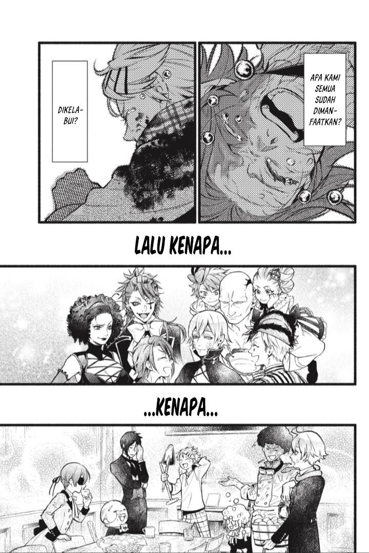 Kuroshitsuji Chapter 208 Image 4