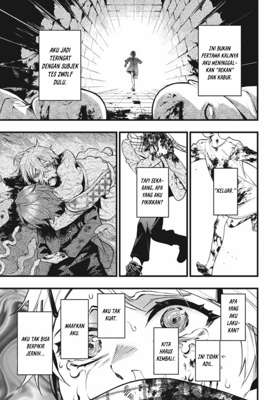 Kuroshitsuji Chapter 210 Image 3