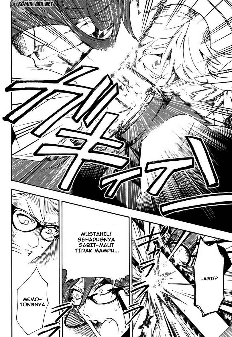 Kuroshitsuji Chapter 61 Image 10