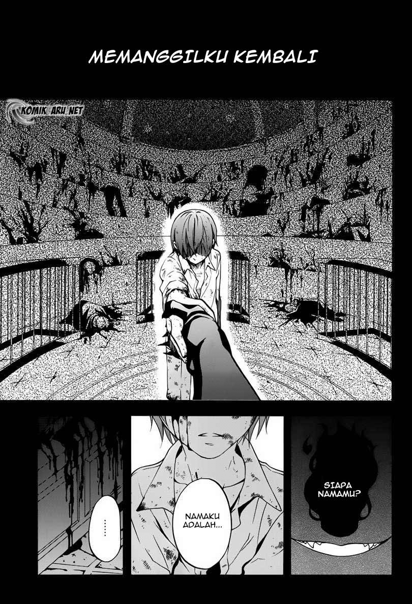 Kuroshitsuji Chapter 61 Image 24