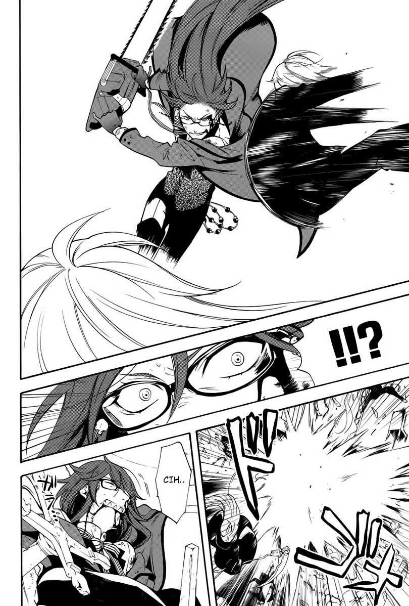 Kuroshitsuji Chapter 64 Image 18