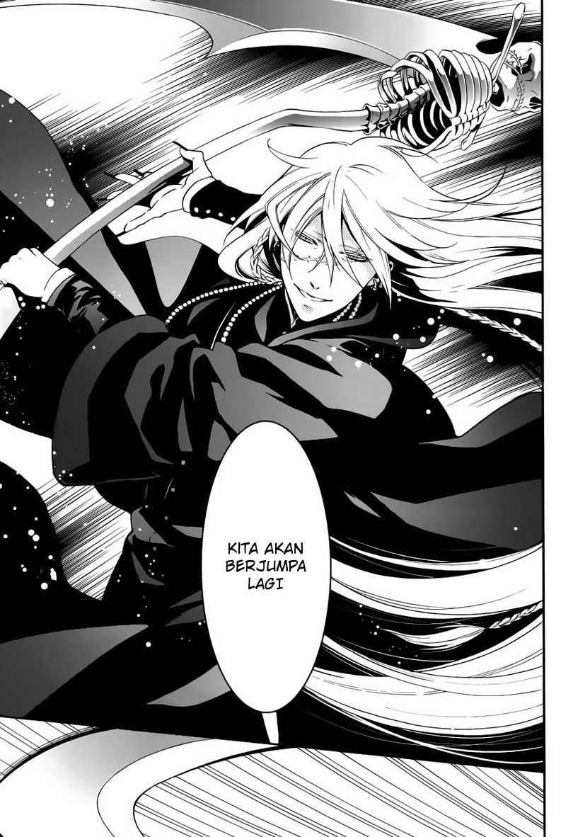 Kuroshitsuji Chapter 64 Image 26