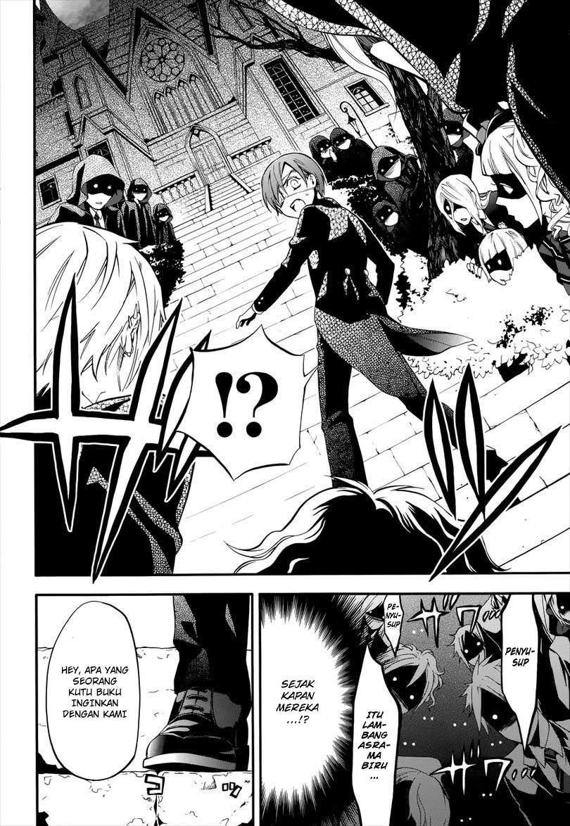 Kuroshitsuji Chapter 68 Image 24