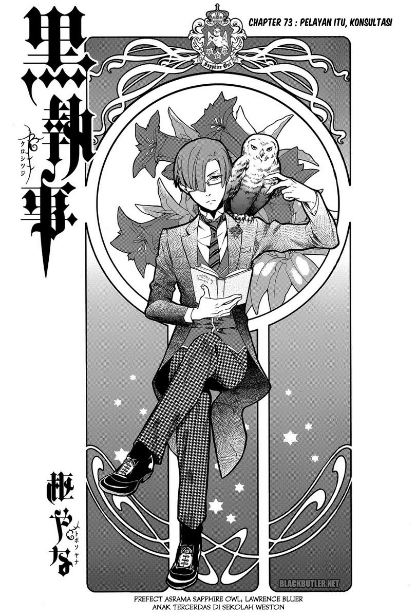Kuroshitsuji Chapter 73 Image 2