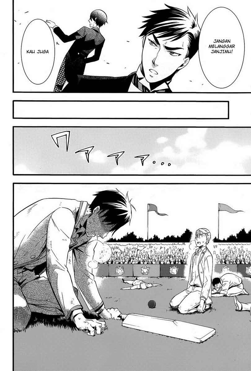 Kuroshitsuji Chapter 76 Image 22