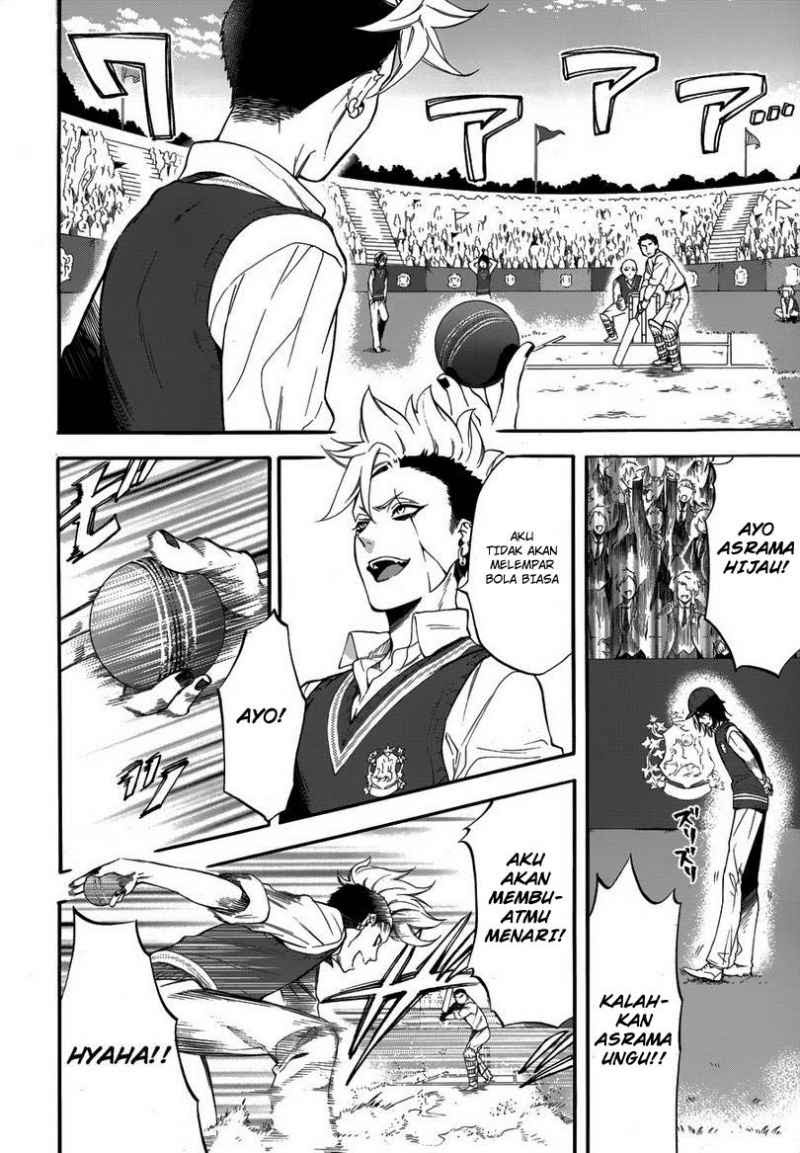 Kuroshitsuji Chapter 78 Image 4