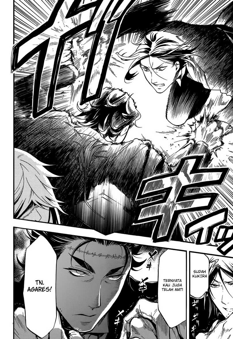 Kuroshitsuji Chapter 84 Image 13