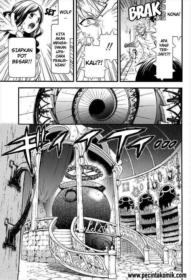 Kuroshitsuji Chapter 90 Image 6