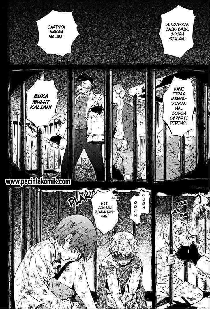 Kuroshitsuji Chapter 90 Image 13