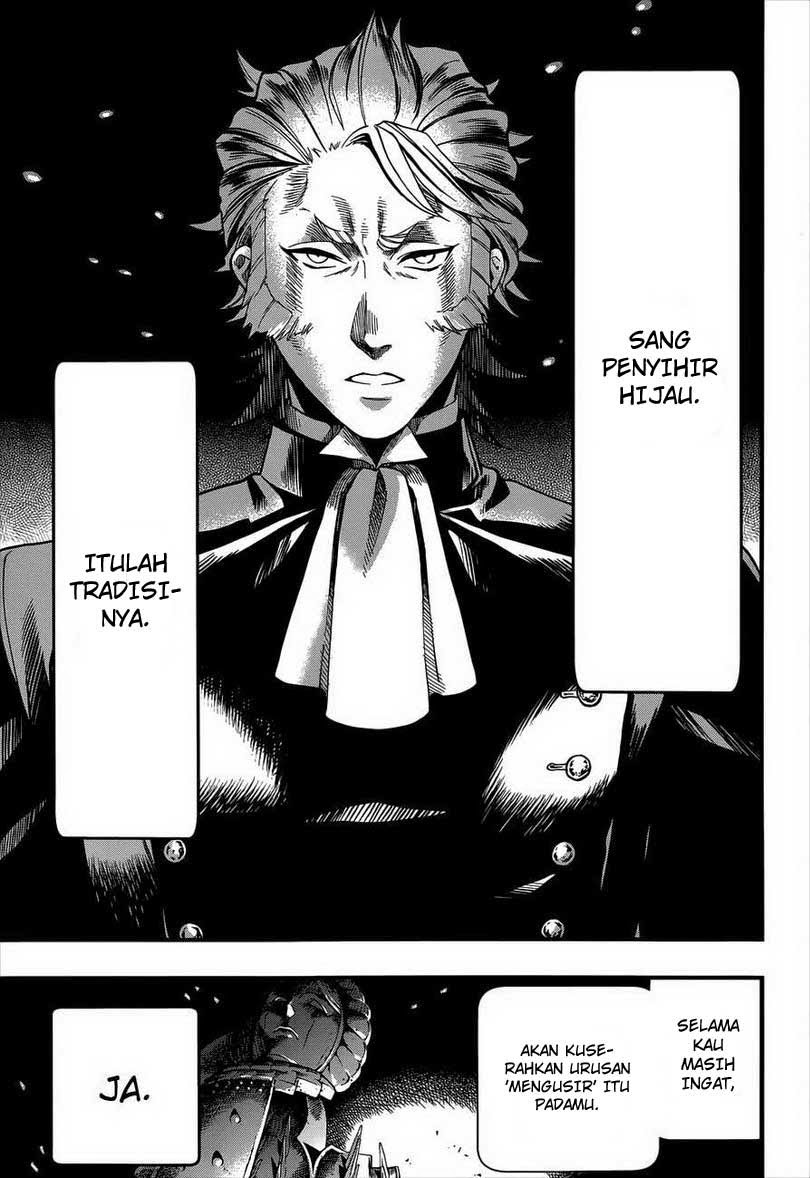 Kuroshitsuji Chapter 93 Image 20