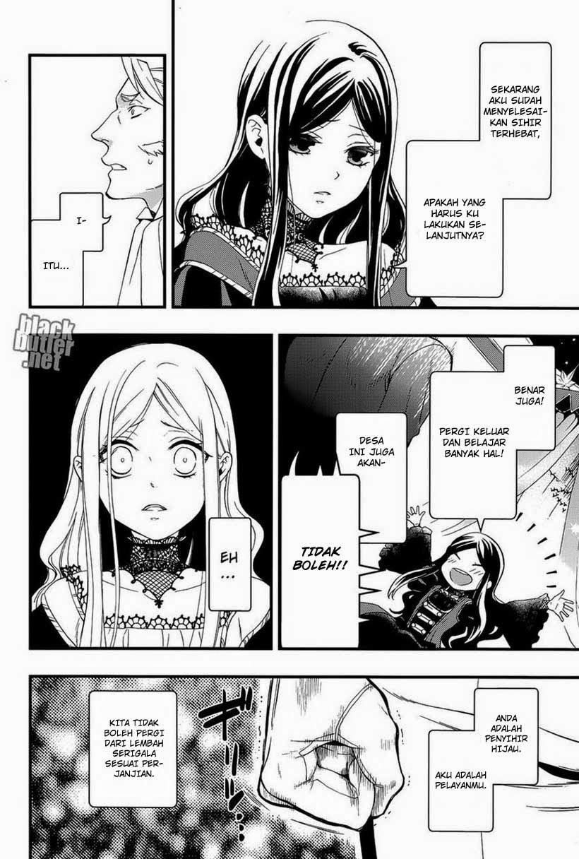 Kuroshitsuji Chapter 96 Image 17
