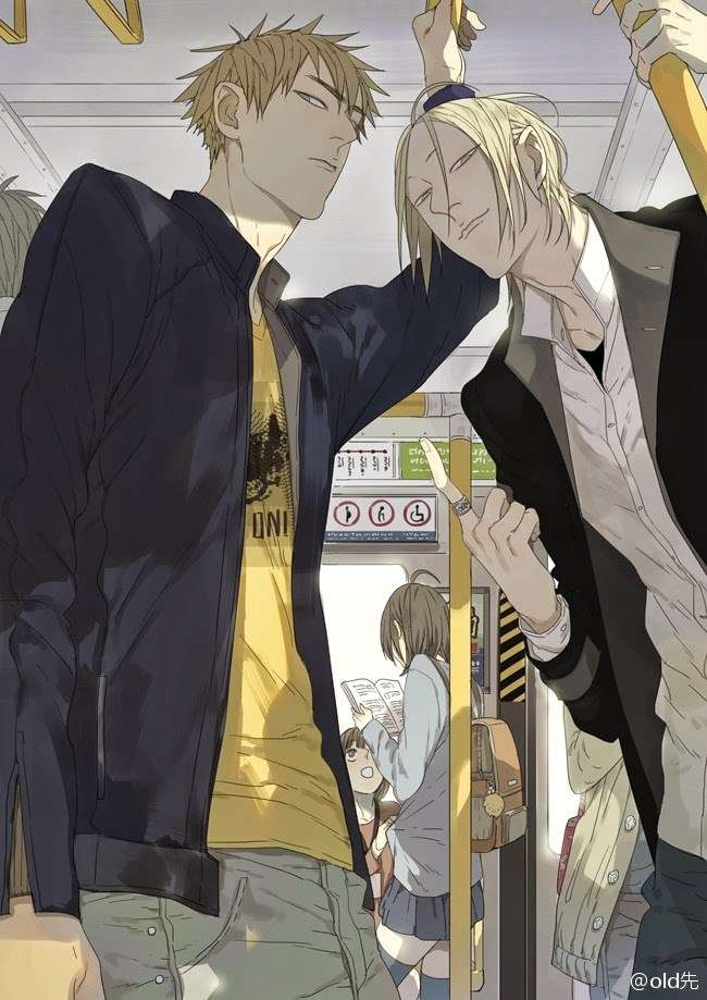 19 Days Chapter 01 Image 38