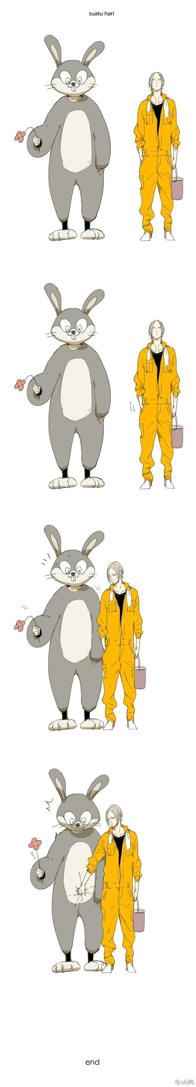 19 Days Chapter 01 Image 47