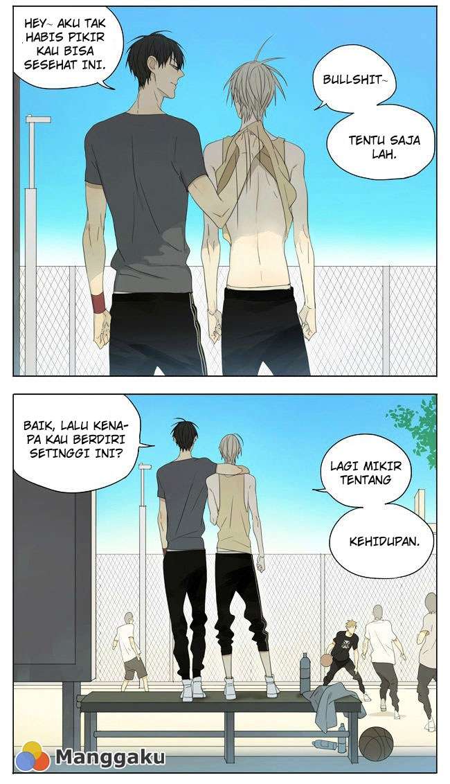 19 Days Chapter 120 Image 1