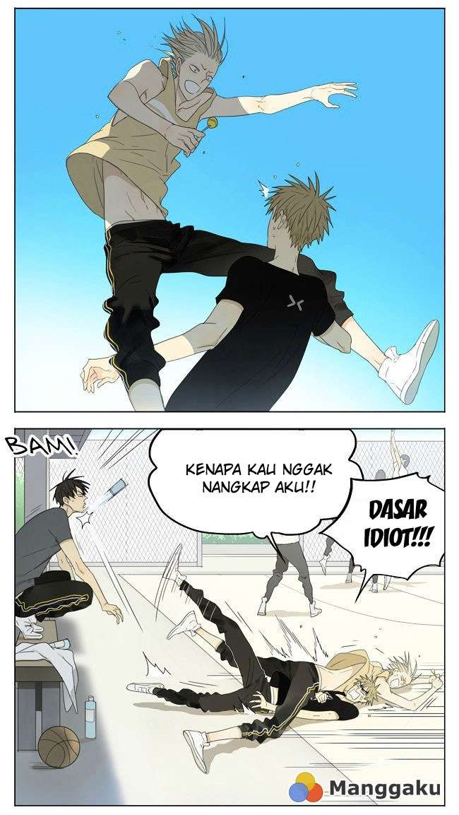 19 Days Chapter 120 Image 5