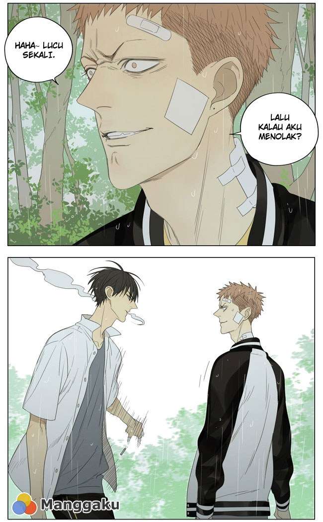 19 Days Chapter 138 Image 4