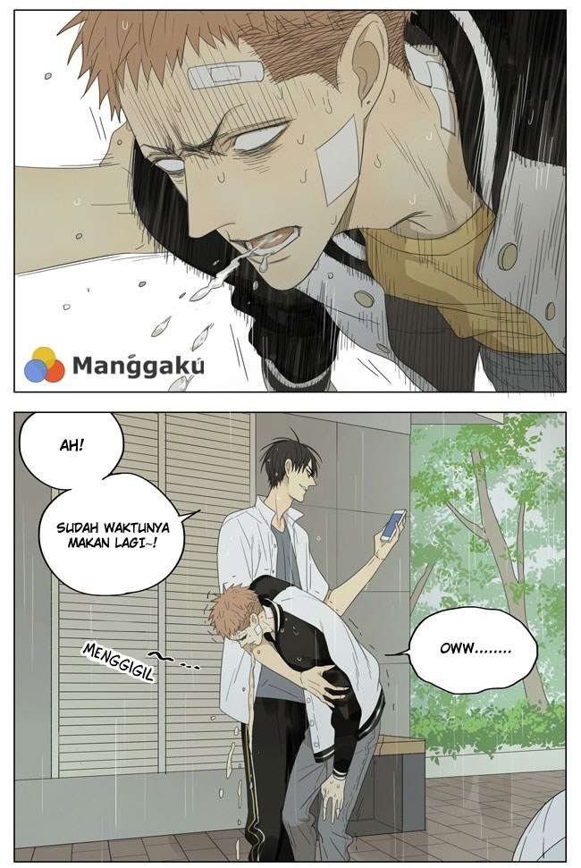 19 Days Chapter 138 Image 6