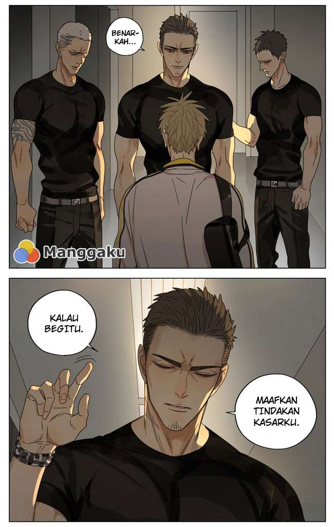 19 Days Chapter 166 Image 6