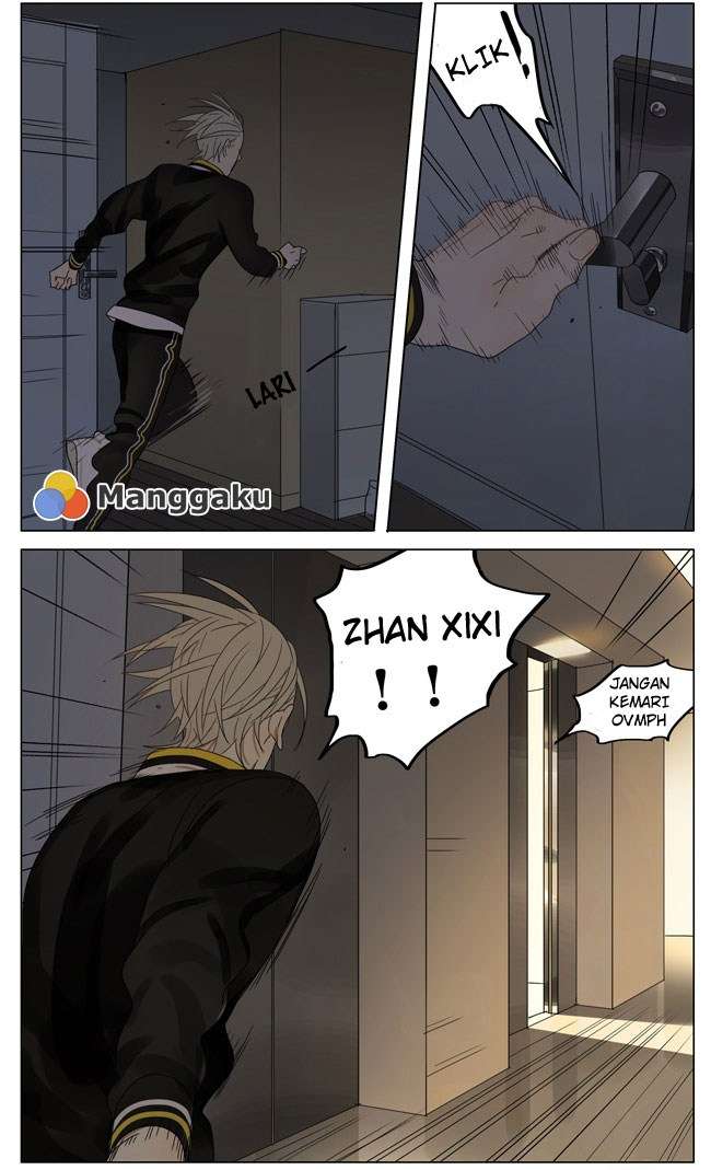 19 Days Chapter 167 Image 2