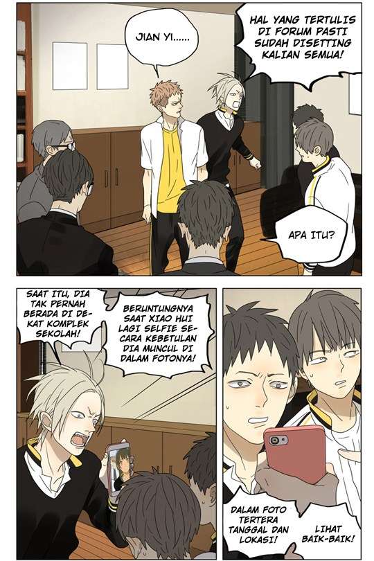 19 Days Chapter 185 Image 4