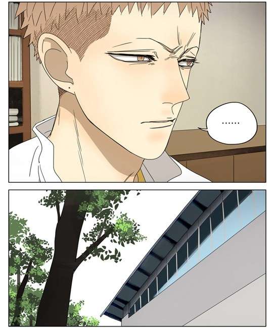 19 Days Chapter 185 Image 6