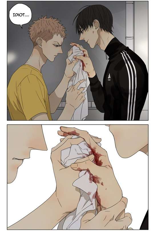 19 Days Chapter 185 Image 9