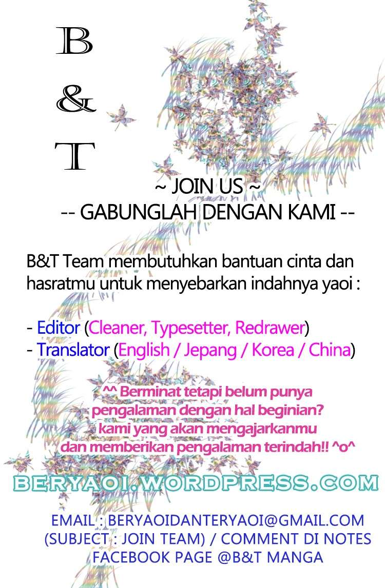 19 Days Chapter 217 Image 1