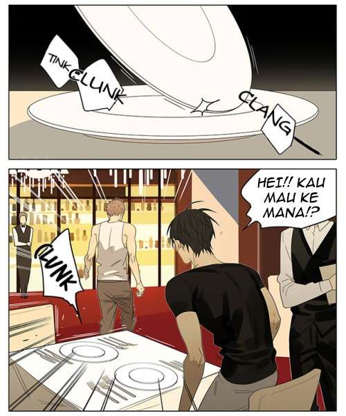 19 Days Chapter 217 Image 7