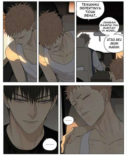 19 Days Chapter 217 Image 15