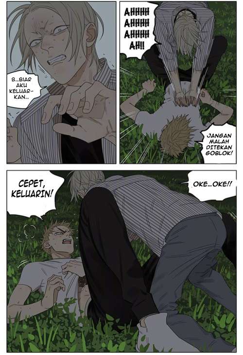 19 Days Chapter 217 Image 22