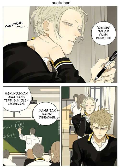 19 Days Chapter 217 Image 33