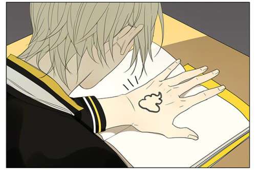 19 Days Chapter 217 Image 39