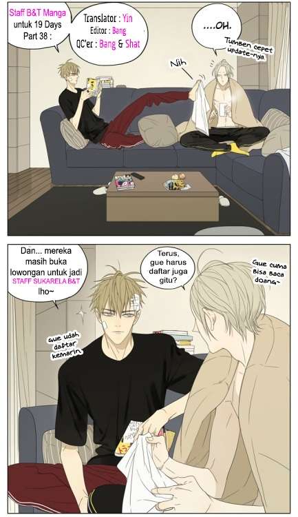 19 Days Chapter 217 Image 41