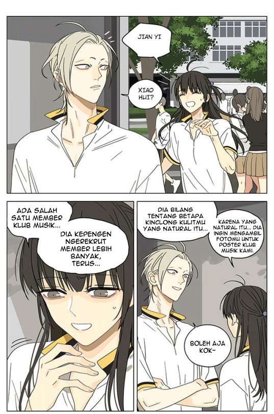 19 Days Chapter 292 Image 34