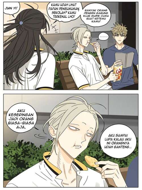 19 Days Chapter 292 Image 43