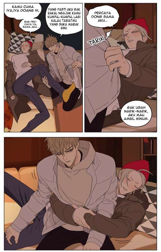 19 Days Chapter 313 Image 3