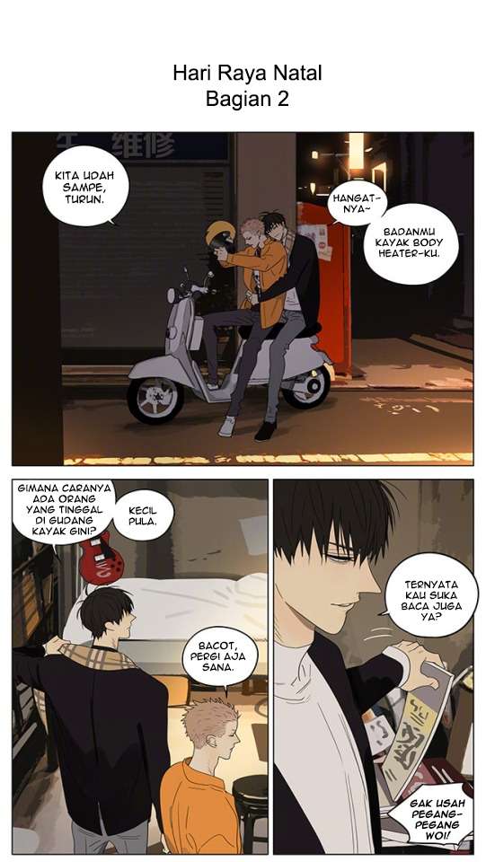 19 Days Chapter 313 Image 6