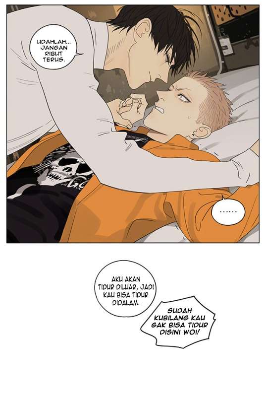 19 Days Chapter 313 Image 9