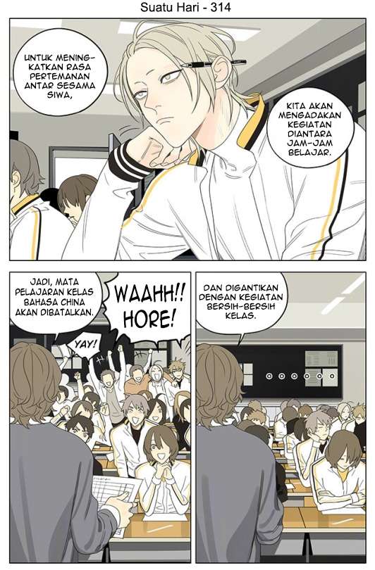 19 Days Chapter 314 Image 2