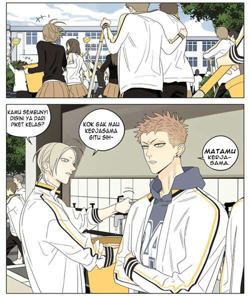 19 Days Chapter 314 Image 3