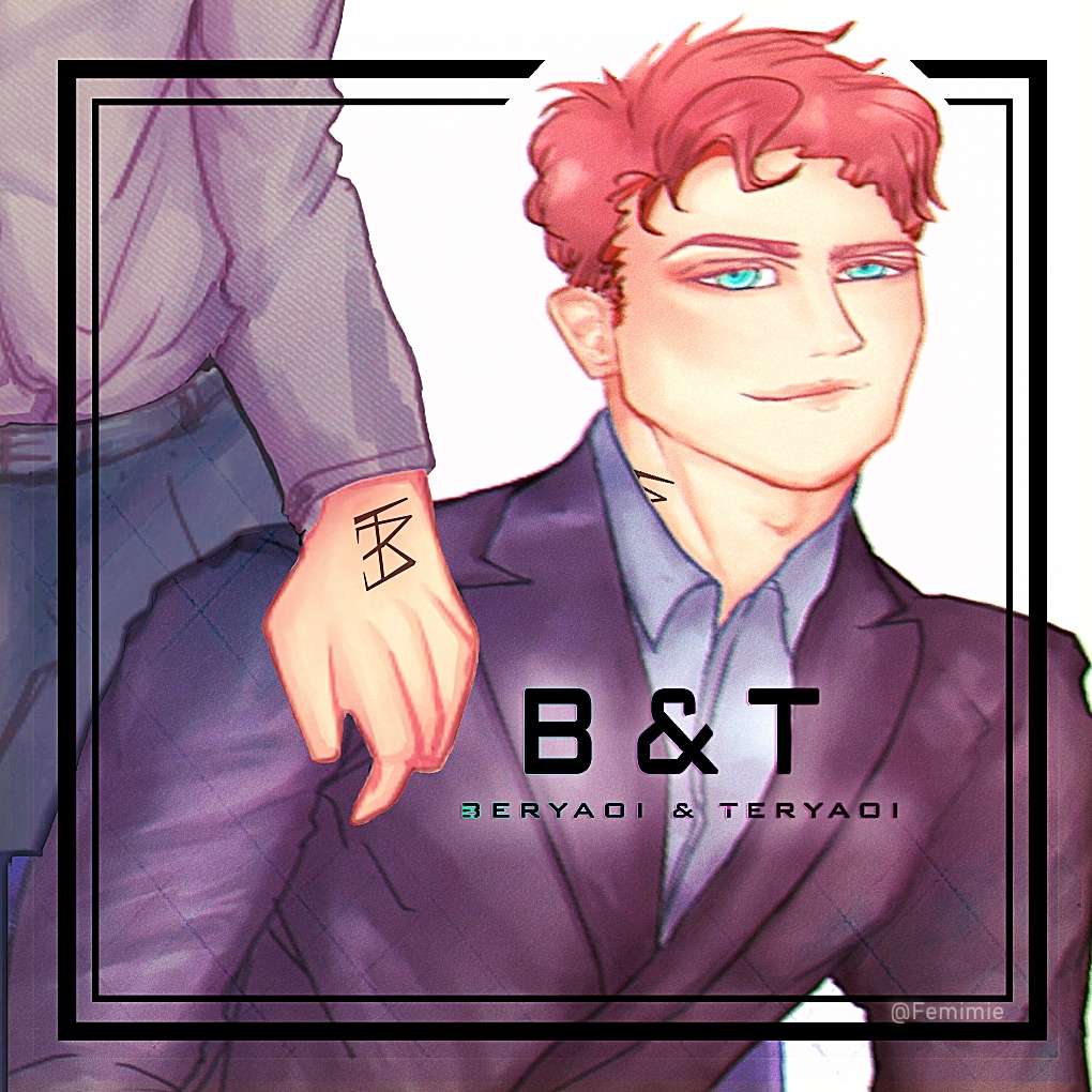 19 Days Chapter 319 Image 1