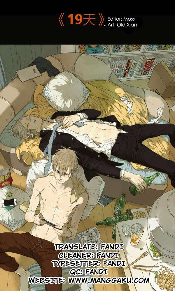 19 Days Chapter 57 Image 3